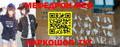 не бодяженный Тара