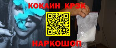 альфа пвп Тверь