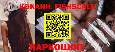 амфетамин Татарск