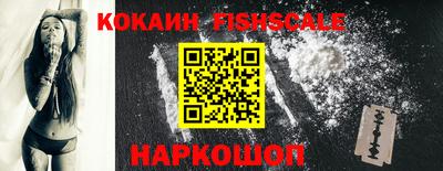 амфетамин Татарск