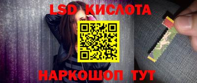 альфа пвп Тверь
