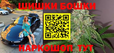 амфетамин Татарск