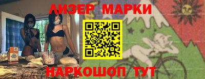 не бодяженный Тара