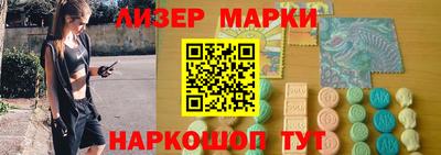 альфа пвп Тверь