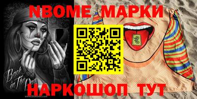 амфетамин Татарск