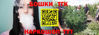 амфетамин Татарск