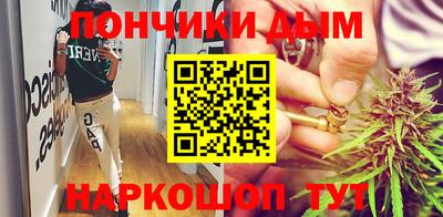 амфетамин Татарск