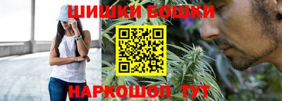 альфа пвп Тверь