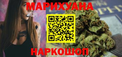 альфа пвп Тверь