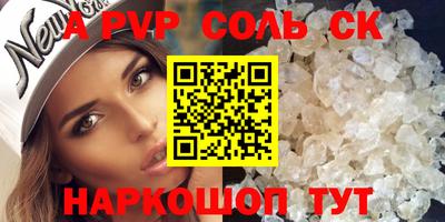 не бодяженный Тара