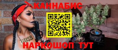 не бодяженный Тара
