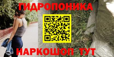 не бодяженный Тара