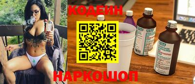 альфа пвп Тверь