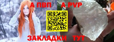 не бодяженный Тара
