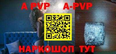 не бодяженный Тара
