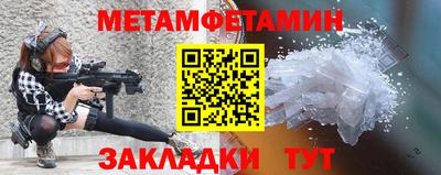 альфа пвп Тверь