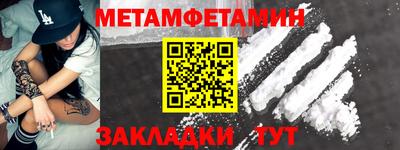 не бодяженный Тара