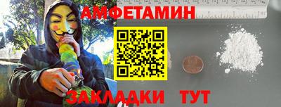 альфа пвп Тверь