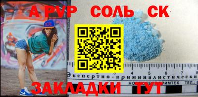 не бодяженный Тара