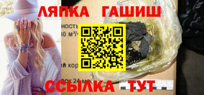 альфа пвп Тверь