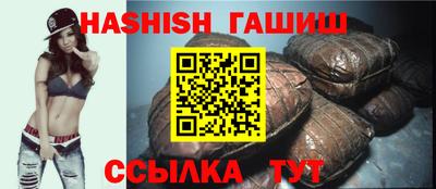не бодяженный Тара