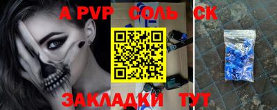 не бодяженный Тара