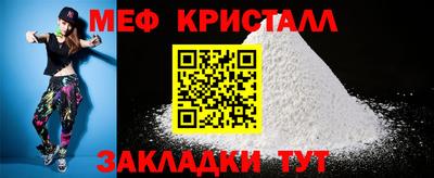 не бодяженный Тара