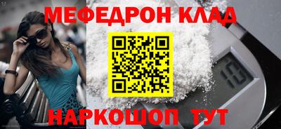 альфа пвп Тверь