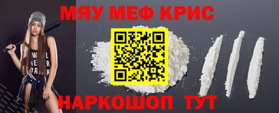 альфа пвп Тверь