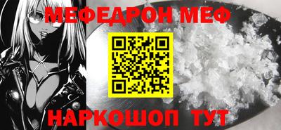 альфа пвп Тверь