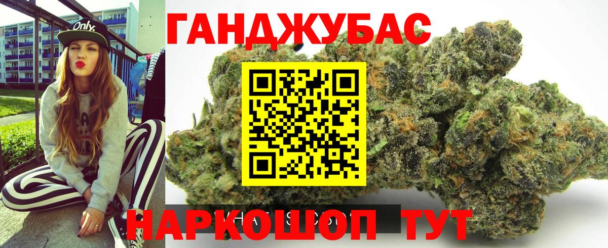 Богородицк  Марихуана гибрид  Марихуана марихуана  Вход с VPN  Каннабис LSD WEED 